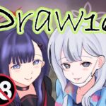 よろずイラストまとめ本Draw(16) よろずイラストまとめ本Draw(16)