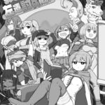 我ら左遷討伐隊 我ら左遷討伐隊
