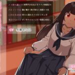 憑依された清楚系お嬢様がふたなり化・好奇心旺盛な敬語ガン突き先輩のケツがメス堕ち 憑依された清楚系お嬢様がふたなり化・好奇心旺盛な敬語ガン突き先輩のケツがメス堕ち