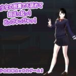 美少女の脱糞でも舐めて超ぼっ起っ! どっぴゅっぴゅっ! 美少女の脱糞でも舐めて超ぼっ起っ! どっぴゅっぴゅっ!