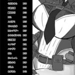 こちらぶいちゃ区ハイレグドスケベバニー警察署合同 こちらぶいちゃ区ハイレグドスケベバニー警察署合同