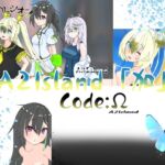 A2Island「加」 A2Island「加」