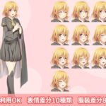 【立ち絵素材R18】金髪ショートの魔法使い少女 フルセットPSDパック 【立ち絵素材R18】金髪ショートの魔法使い少女 フルセットPSDパック