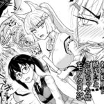 お狐さまが雑魚妖魔に酷いことされちゃう話 お狐さまが雑魚妖魔に酷いことされちゃう話