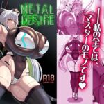 METAL DESIRE METAL DESIRE