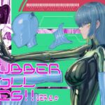 RUBBER DOLL FES!! RUBBER DOLL FES!!