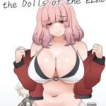 HOW to Use the Dolls of the ELmo HOW to Use the Dolls of the ELmo