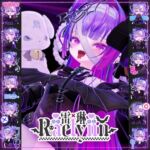 【オリジナル3Dモデル】雷琳【VRChat想定】 【オリジナル3Dモデル】雷琳【VRChat想定】