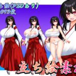 立ち絵素材 黒髪の女の子(巫女・サラシ差分) 立ち絵素材 黒髪の女の子(巫女・サラシ差分)