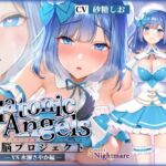 【韓国語版】【★7周年記念作品★/小説連載中】PlatonicAngels洗脳プロジェクト VS水瀬さやか編≪KU100≫ 【韓国語版】【★7周年記念作品★/小説連載中】PlatonicAngels洗脳プロジェクト VS水瀬さやか編≪KU100≫