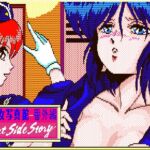 美少女写真館番外編-アウトサイドストーリー 美少女写真館番外編-アウトサイドストーリー
