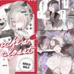 【繁体中文版】葉一のクローゼット 【繁体中文版】葉一のクローゼット