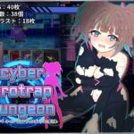 幻装少女ナギ -サイバーエロトラップダンジョン潜行録- 幻装少女ナギ -サイバーエロトラップダンジョン潜行録-