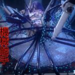 雷○将軍 機械触手 雷○将軍 機械触手