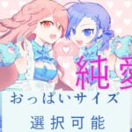 メイドアンドグッドナイト メイドアンドグッドナイト