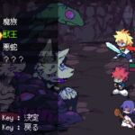 Corrupted Brave Party Corrupted Brave Party