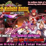 The Witch Knight Anna -The Twin-Star Knights and the Black Queen-【Episode 3】 The Witch Knight Anna -The Twin-Star Knights and the Black Queen-【Episode 3】