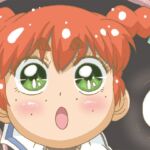 オナガール オナガール