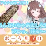 【ChilloutVR】まろんといちゃあましながらおちんぽお射精びゅっびゅ…! 井栗まろん 【ChilloutVR】まろんといちゃあましながらおちんぽお射精びゅっびゅ…! 井栗まろん