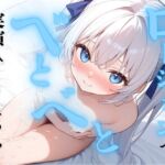 【実演】ローションベトベトひとりえっち♡ローションまみれで快楽堕ちオナニー連続絶頂♡♡♡【30作品記念♡クリ責め中イキスペシャル♡】 【実演】ローションベトベトひとりえっち♡ローションまみれで快楽堕ちオナニー連続絶頂♡♡♡【30作品記念♡クリ責め中イキスペシャル♡】