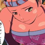 村で神輿を担いだら爺に襲われた件 村で神輿を担いだら爺に襲われた件