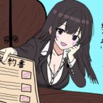 【色仕掛けシチュ特化】悪徳冒険者ギルドの受付お姉さんにご用心♡ 【色仕掛けシチュ特化】悪徳冒険者ギルドの受付お姉さんにご用心♡