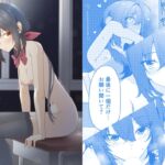 素直でクールなキミが好き 校内露出編 素直でクールなキミが好き 校内露出編