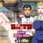 NTR Wife 09 Revenge - Harvest Mom NTR Wife 09 Revenge - Harvest Mom