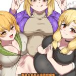 つめあわせ つめあわせ