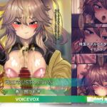 【ボイロ】春○部つむぎ 埼玉FRUSTRATION 【ボイロ】春○部つむぎ 埼玉FRUSTRATION
