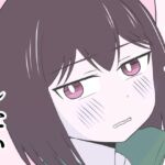 えっちゃんはえっちしたい えっちゃんはえっちしたい