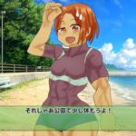 サイクリング!スポーツ少女と人気のない遠い場所まで! サイクリング!スポーツ少女と人気のない遠い場所まで!