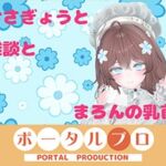 おなにーをみまもってほしくて、ね? 井栗まろん おなにーをみまもってほしくて、ね? 井栗まろん
