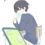 ただのセフレ? ただのセフレ?