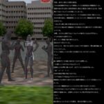 秘密結社ファッカー -テラ監禁ー 秘密結社ファッカー -テラ監禁ー