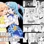 MIRROR INVITAION#3 MIRROR INVITAION#3
