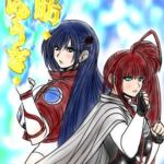 脂肪ゆうぎ第10闘 脂肪ゆうぎ第10闘
