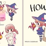 魔女の悪魔召喚教本 魔女の悪魔召喚教本