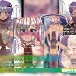 【V○ICEROID】結○ゆかり×いあ Immoral VR 【V○ICEROID】結○ゆかり×いあ Immoral VR