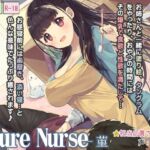 【英語版】Cure Nurse-菫 【英語版】Cure Nurse-菫
