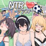 NTRサッカー NTRサッカー