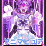 【簡体中文版】見習い天使アニマピュア01 【簡体中文版】見習い天使アニマピュア01