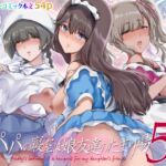 【韓国語版】パパの寝室は娘友達のたまり場5 ―妊娠報告編― 【韓国語版】パパの寝室は娘友達のたまり場5 ―妊娠報告編―