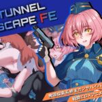 TUNNEL ESCAPE - Fates Entwined TUNNEL ESCAPE - Fates Entwined