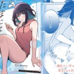 たまにはこういう日も。 たまにはこういう日も。