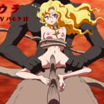 ドウラPARTV バモクIF ドウラPARTV バモクIF