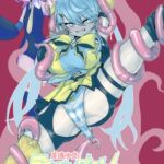 魔法少女ライジングストームVS怪人ドリームキャッチャー 魔法少女ライジングストームVS怪人ドリームキャッチャー