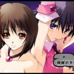 偶像の天使達 偶像の天使達