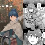 △COMIC vol.01 △COMIC vol.01