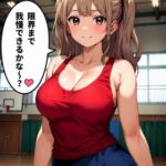 人体研究部 人体研究部
